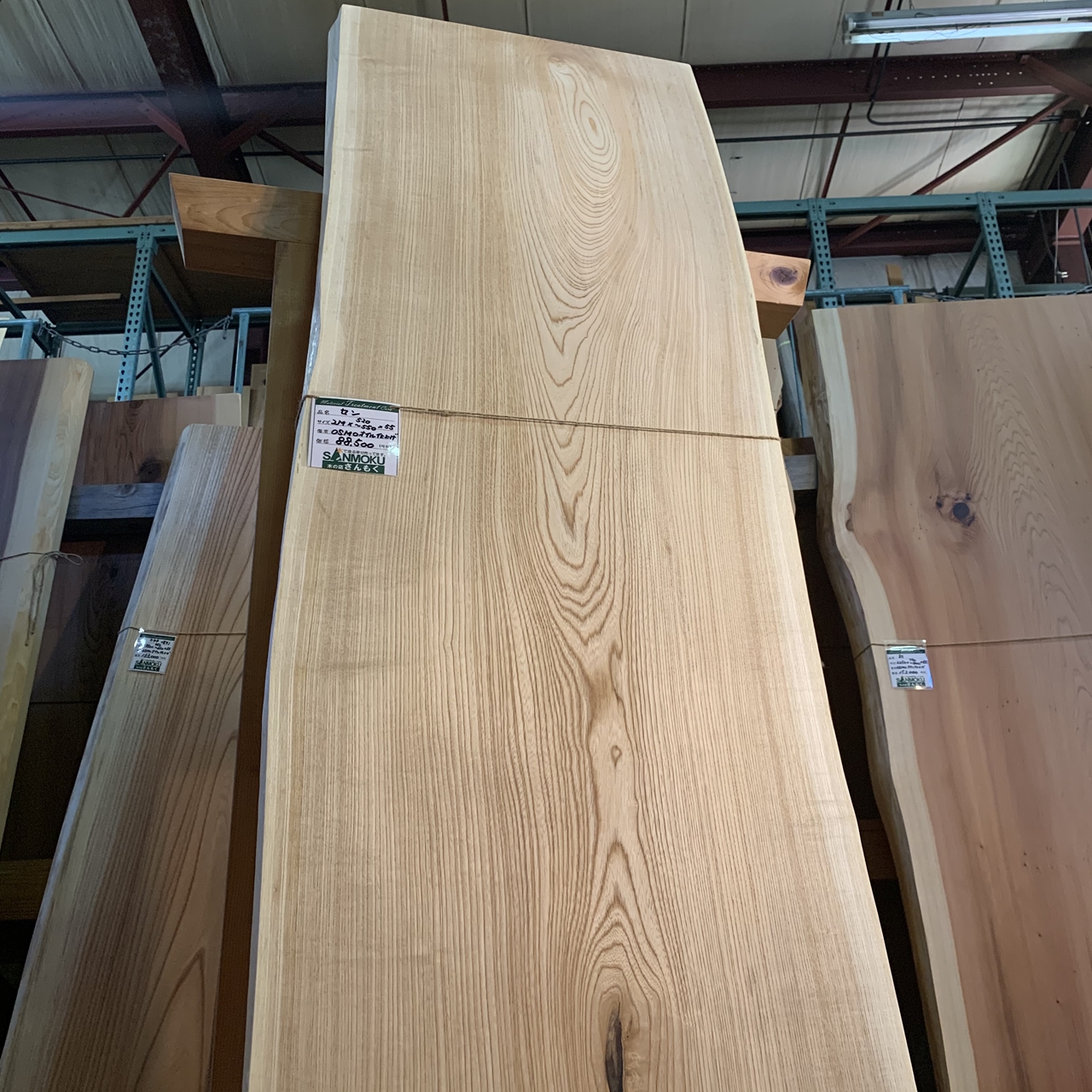 セン一枚板 2000×520~550×55㎜ | 無垢材・一枚板などの木材とオリジナル家具｜木の店さんもく