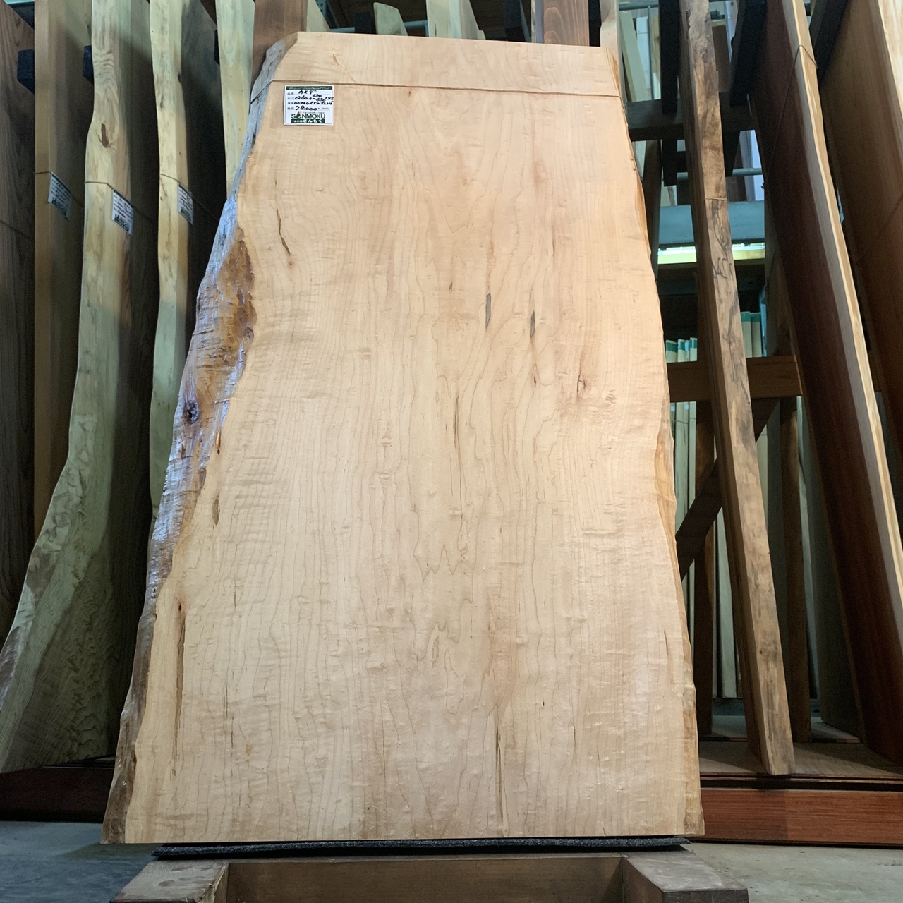 かえで一枚板【岩手】1260×530~650×45㎜ | 無垢材・一枚板などの木材と