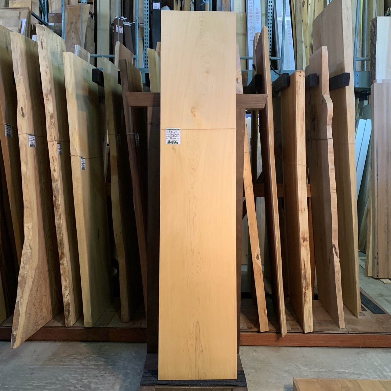 青森ひば | 無垢材・一枚板などの木材とオリジナル家具｜木の店さん 