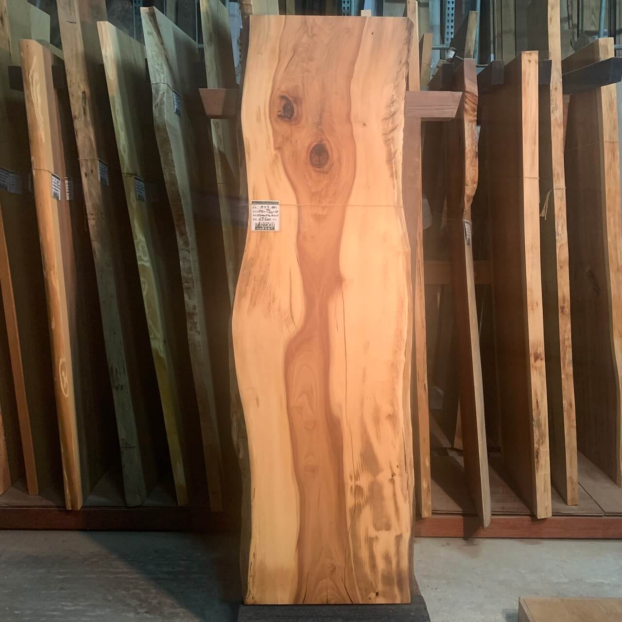 カウンター用一枚板 | 無垢材・一枚板などの木材とオリジナル家具｜木 