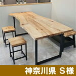 【お客様より】トチ一枚板を購入いただいた業者さんが仕上げたテーブルがステキすぎる！