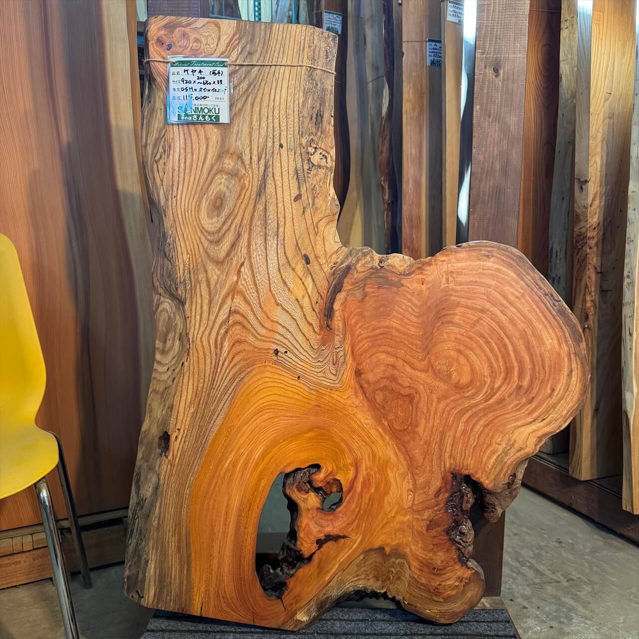 ◇樹齢の高い一枚板【高樹齢】 | 一枚板xオイル仕上げの専門店｜木の店