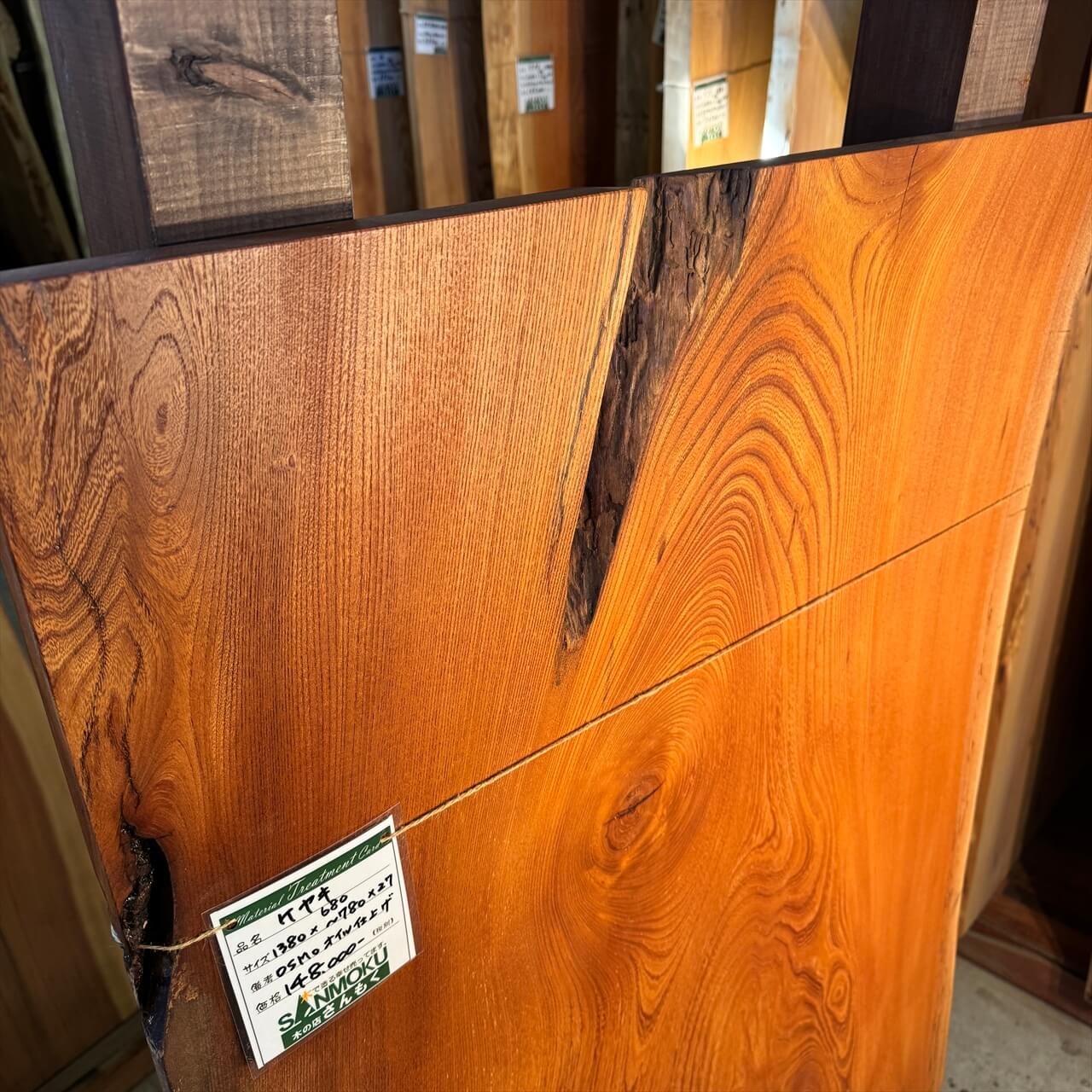 けやき一枚板 1380×680~780×27㎜【オイル塗装 仕上げ済み】 | 一枚板x