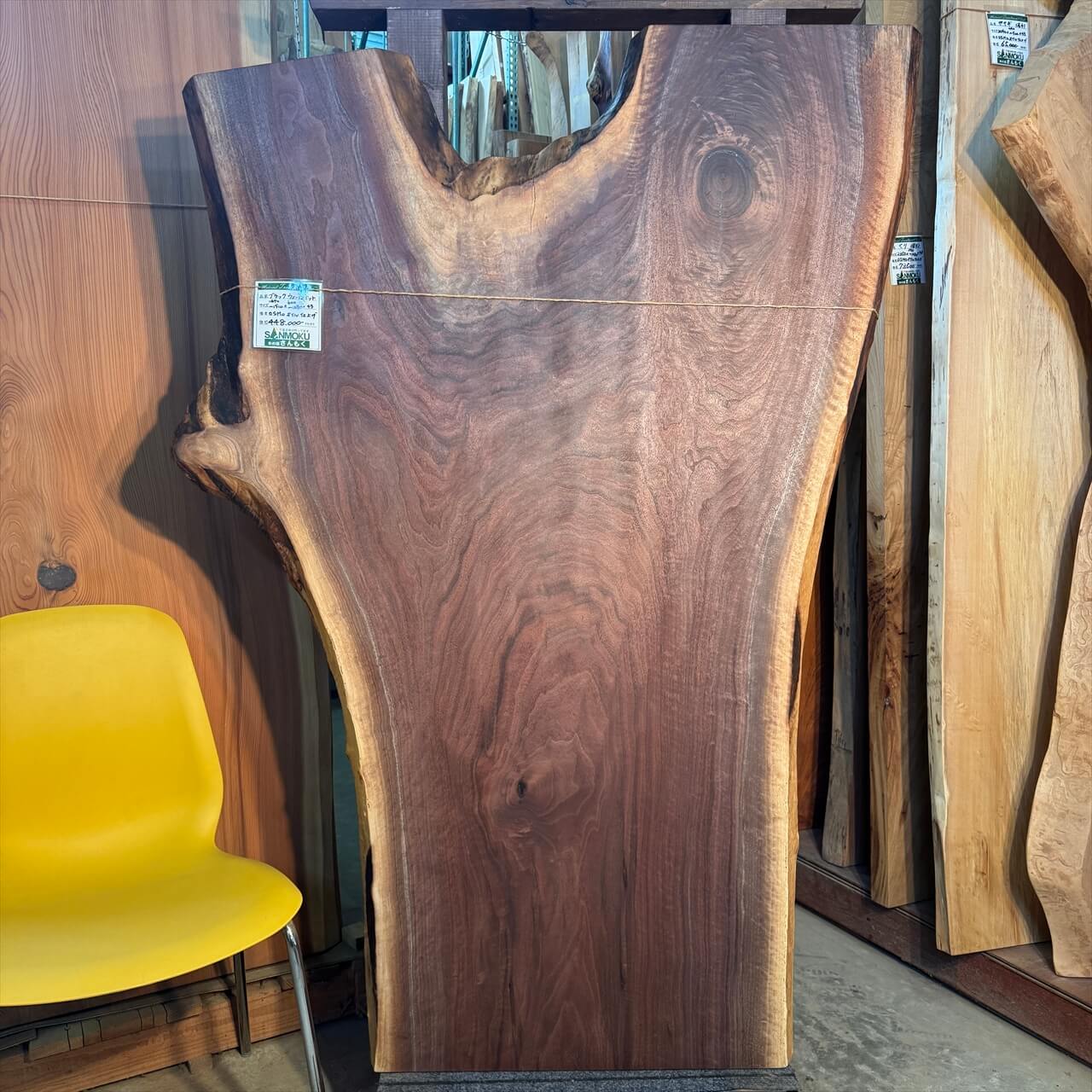 新品　ウォールナット　オイル仕上げ　脚付き 長さ212cm 新品 ウォールナット オイル仕上げ 脚付き 長さ212cm ALTERNA BENCH(幅