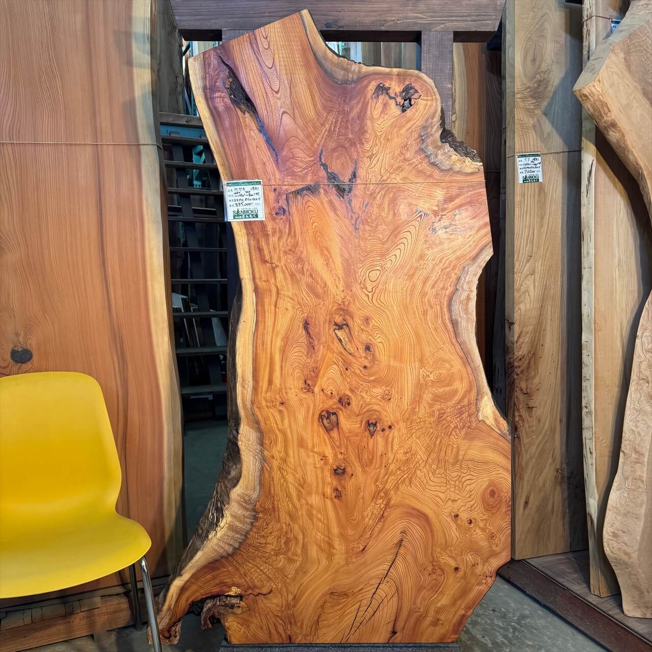 けやき一枚板【岩手】1480~1590×320~800×45㎜【オイル塗装 仕上げ済み】