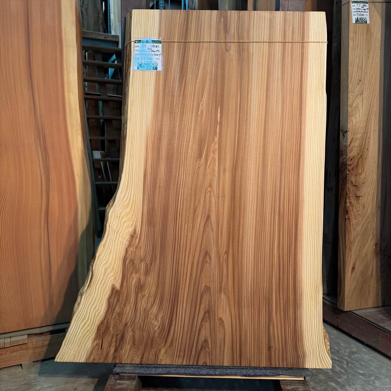 すぎ一枚板【秋田】1100×600~860×41㎜【オイル塗装 仕上げ済み】