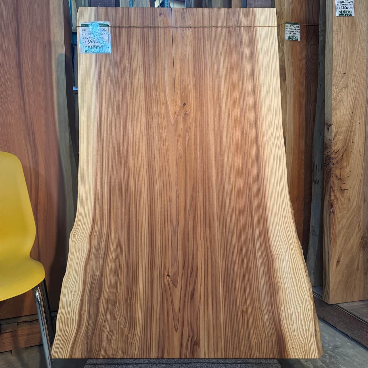 すぎ一枚板【秋田】1110×620~850×45㎜【オイル塗装 仕上げ済み】