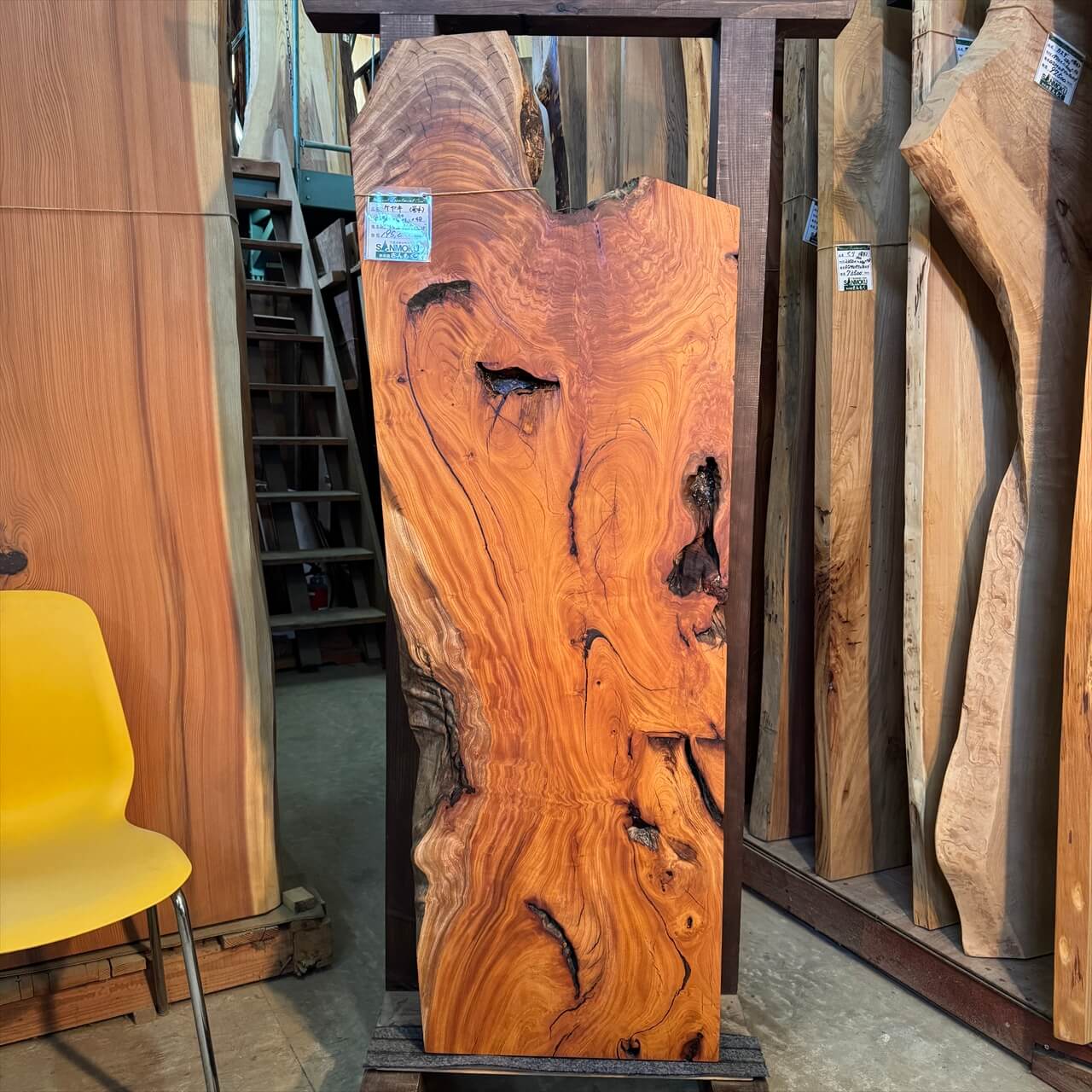 けやき一枚板【高樹齢】1510×160~560×48㎜【オイル塗装 仕上げ済み】